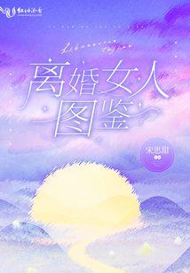 缘来是你缘去是空