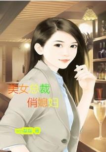 全职法师：命运轮转，孤注一掷