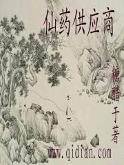 无心修罗