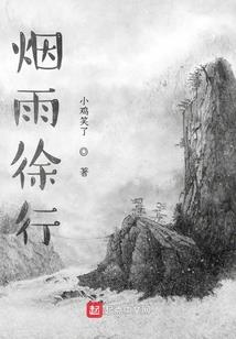 纵然三千青丝断