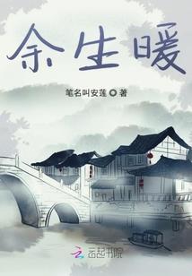 重回初中，小日常