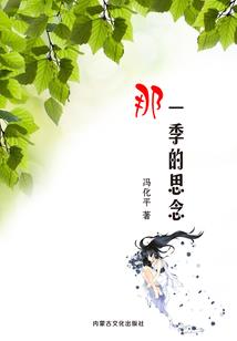 逆天归来，九爷狂傲