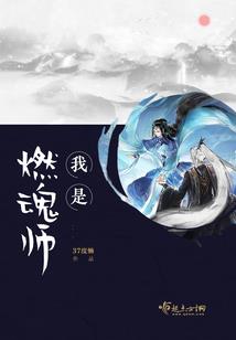 从欠钱开始的反转
