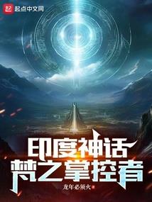 皇朝名剑