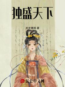 你是我温暖