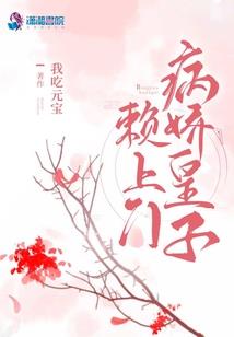 冷安你真行