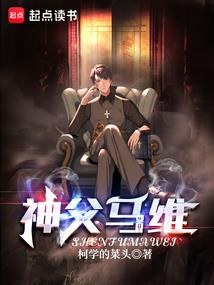 声优日常见闻录