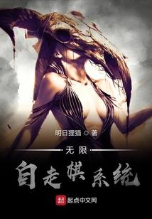 甜甜小青梅：恶魔竹马，强势宠