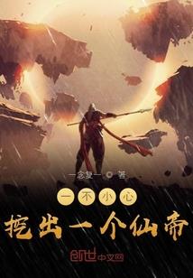 笑饮九州