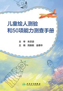 皇后来袭