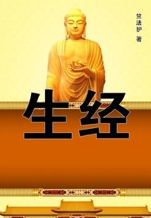 无尽开启之旅