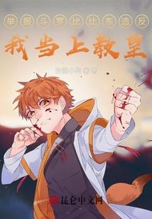 天渊百族林立