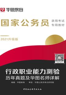 匪少之星际探宝