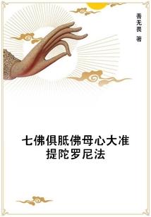 都市之武侠竞技