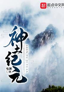 校园小痞子