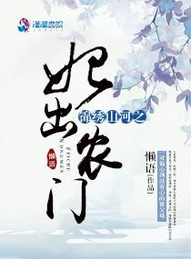元体神兵