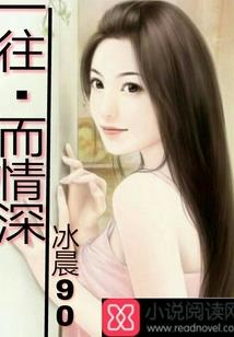 欲罢不能