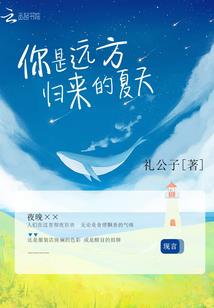 剑侠盛世之自由王者