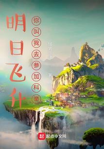 天若晴好