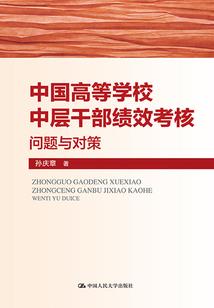 山河浩荡之一