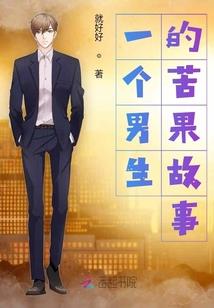 试记
