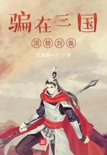 怦然心动唯有你