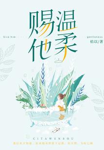 元道剑尊