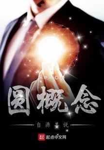 反恐之灾变生存