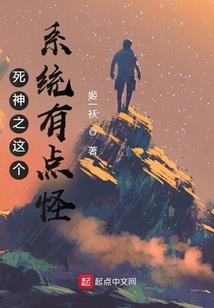 一刀黑