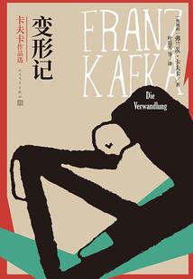 玄皇极