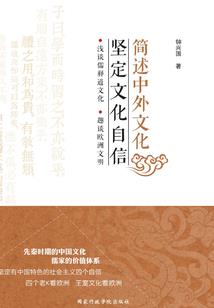 一半青丝一半雪