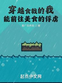 拒嫁竹马后遇见已婚前男友