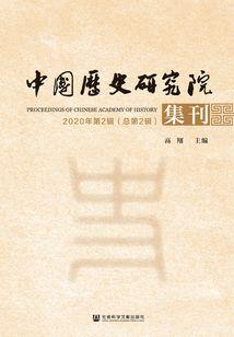 传奇高手纵横异界