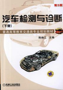 影后养了一只仙