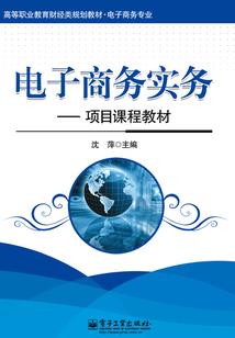 成为这个世界的王