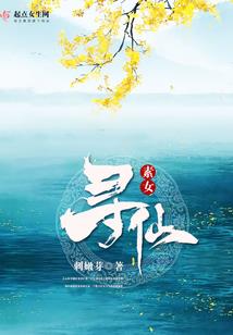 咖啡暖手却苦了心