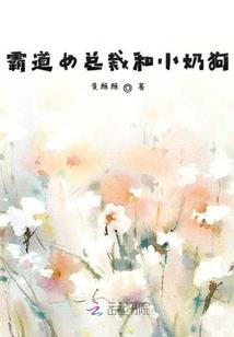 秦之怨