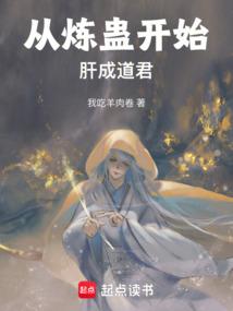 爱上萌妃