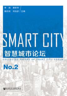 都市之绝命求生