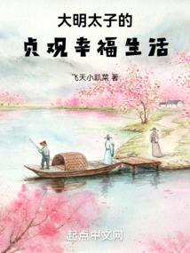 星空游经者