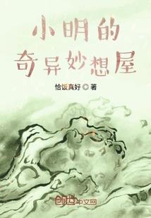 古剑神魔录
