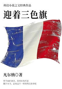绝宠毒妃：腹黑王爷醋不停