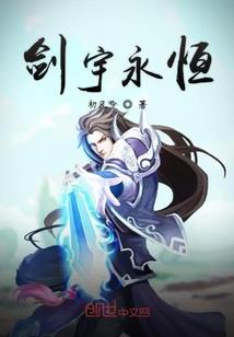 绝色嫡女太嚣张