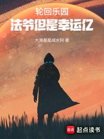 同天决