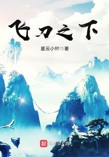 别跪啊！我只是个影评人