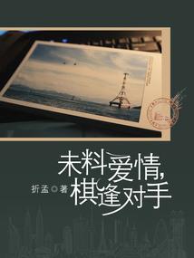 气象控制员