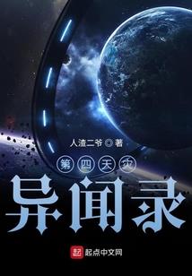 变脸人生