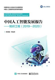 九变通玄