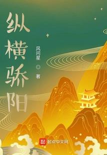 新刺魂
