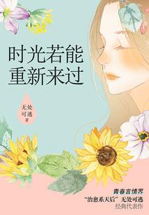祁圣
